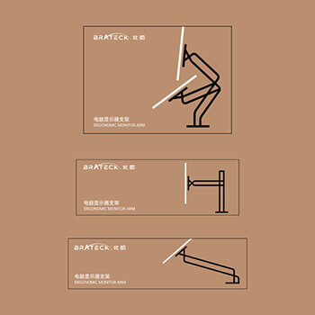Brateck Package Graphic Design